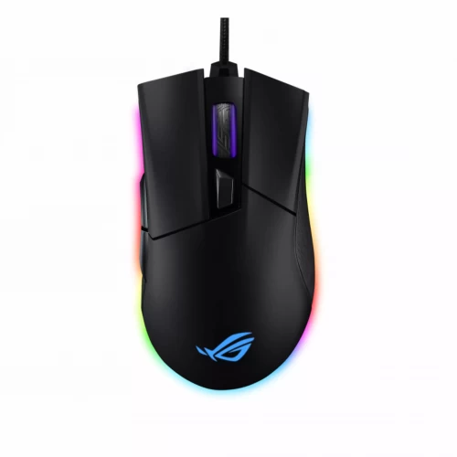 ASUS ROG GLADIUS II GAMING MOUSE