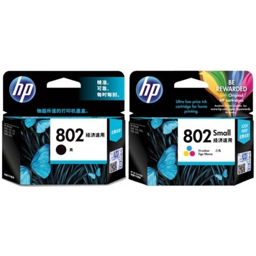 CARTRIDGE HP 802 SMALL BLACK/TRI-COLOUR